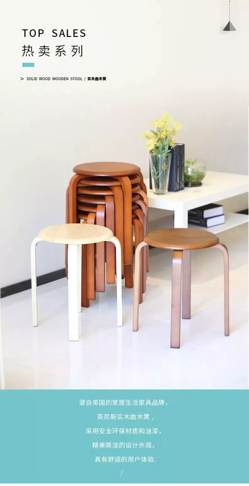 家居年終大收官 日本長明拖鞋9元搶購，日用家電零售火熱進(jìn)行中